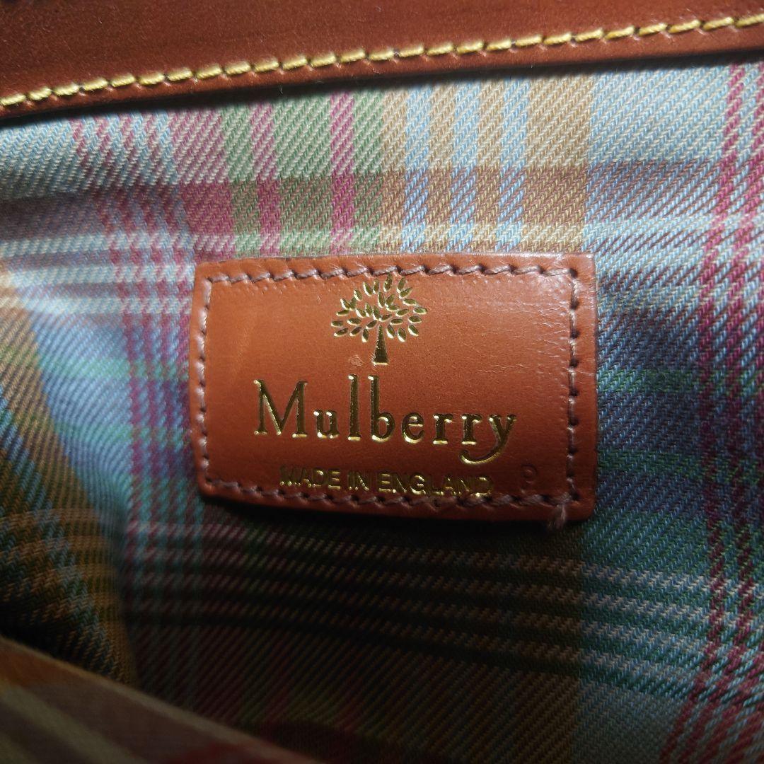 MULBERRY Shoulder Bag Purse Leather Navy Camel Authentic