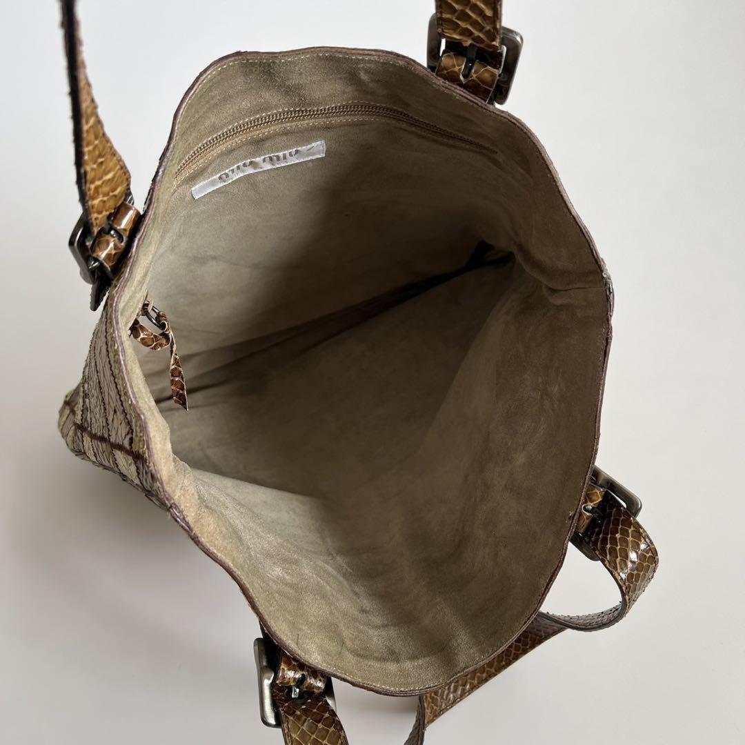 MIU MIU Hand Bag Tote Purse Beige Brown Authentic