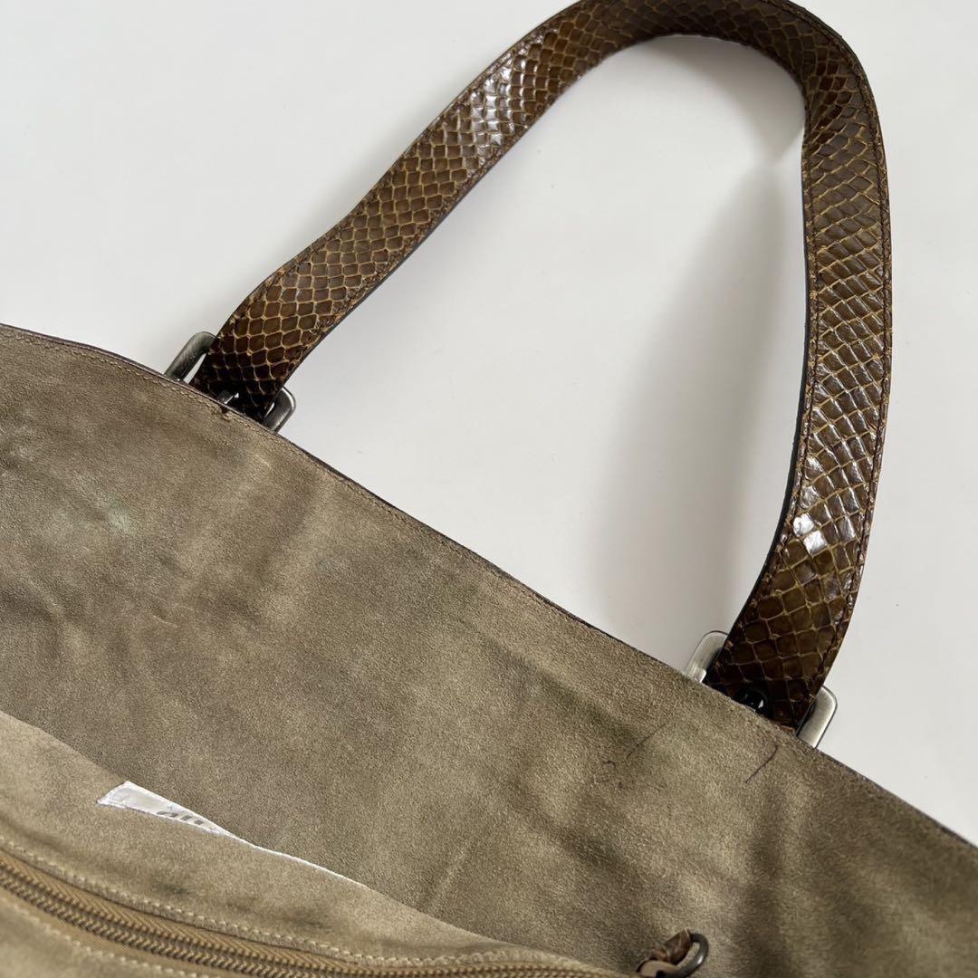 MIU MIU Hand Bag Tote Purse Beige Brown Authentic