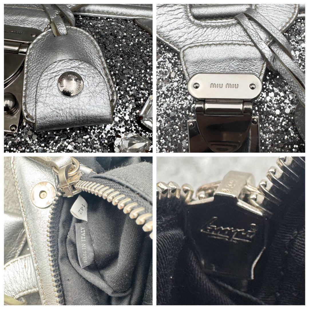MIU MIU Clutch Bag Second Bag Logo Sequin Authentic