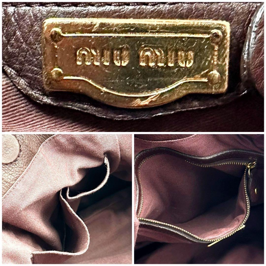 MIU MIU Hand Bag Tote Purse Logo Leather Brown Authentic