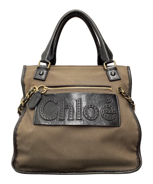 Chloe Hand Bag Tote Purse Logo Brown Authentic