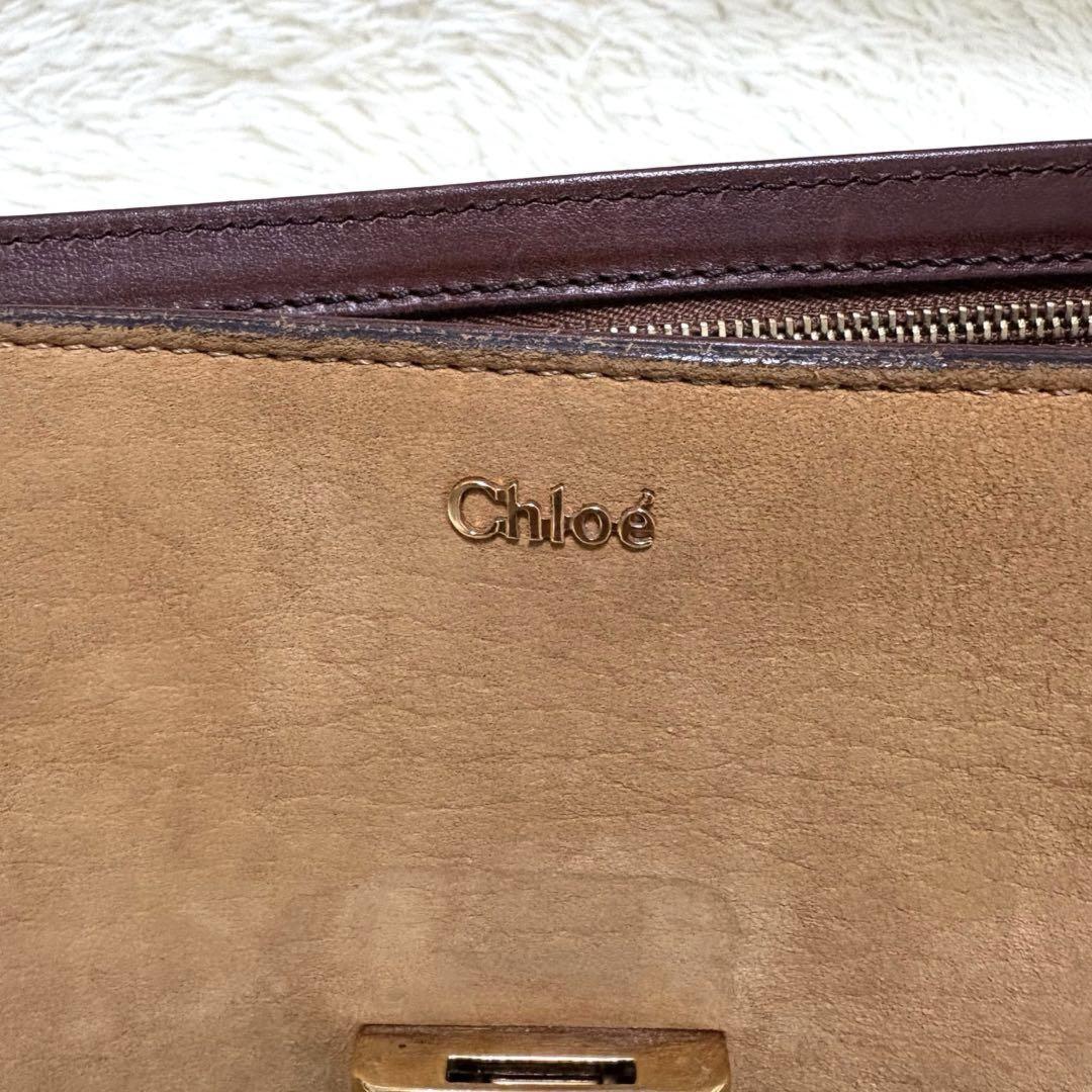 Chloe Hand Shoulder Bag Tote Purse 2way Leather Camel Brown Authentic