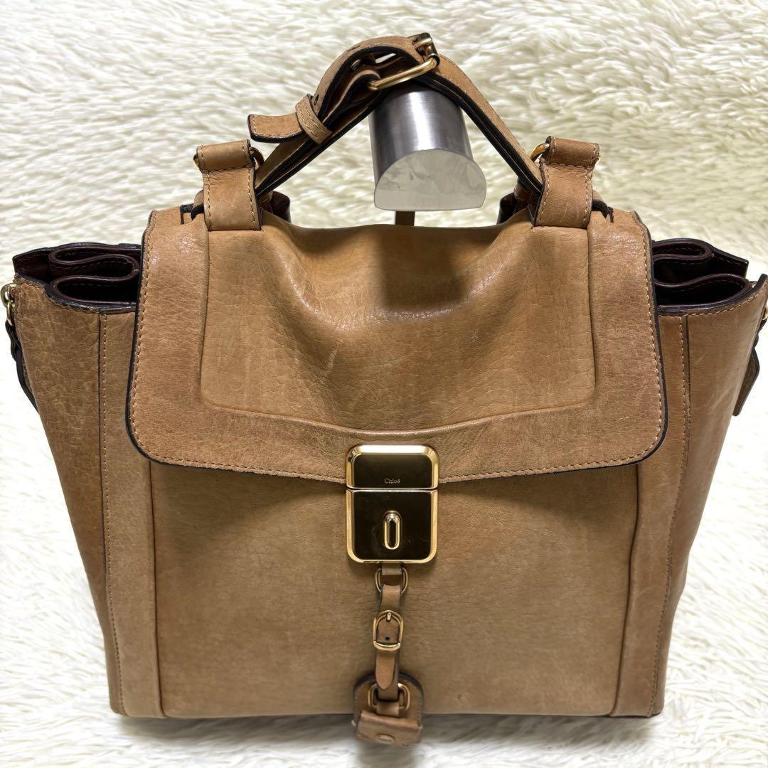 Chloe Hand Shoulder Bag Tote Purse 2way Leather Camel Brown Authentic