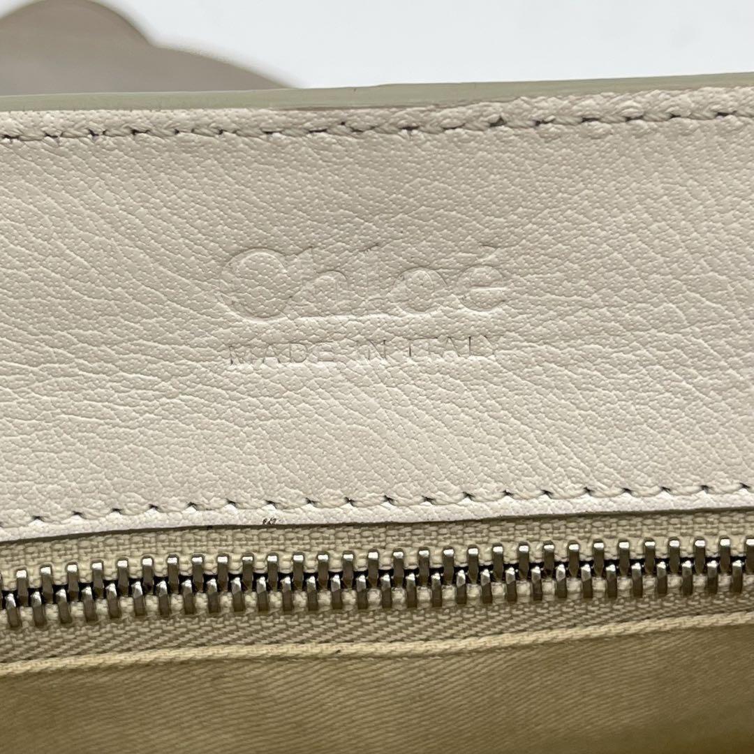 Chloe Clutch Bag Second Bag Hand Bag Leather Off White Orange Red Authentic