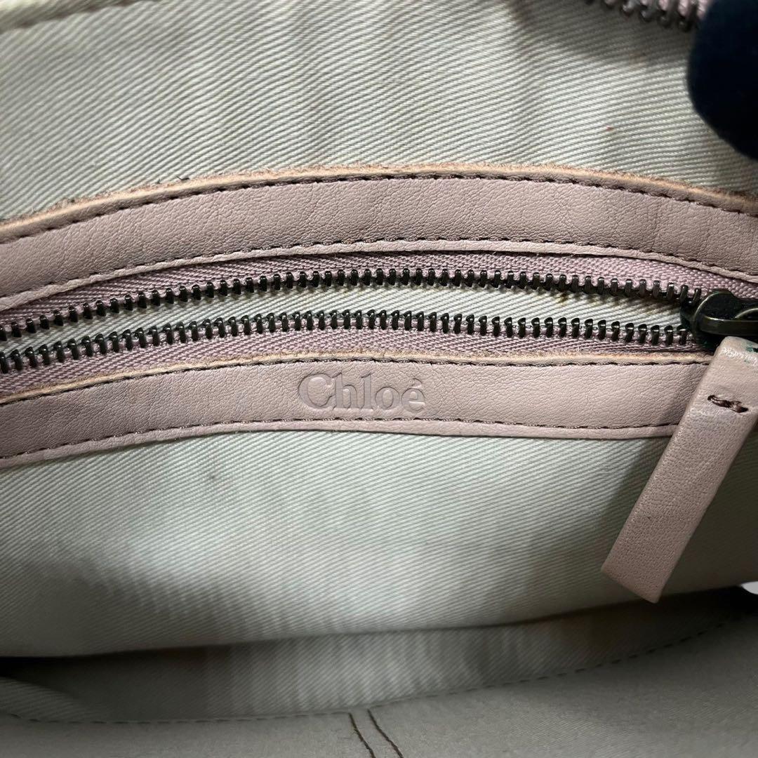 Chloe Shoulder Bag Purse Logo Suede Beige Authentic