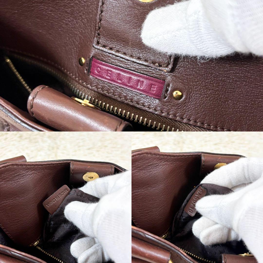 CELINE Hand Bag Tote Purse Tweed Leather Bordeaux Brown Authentic