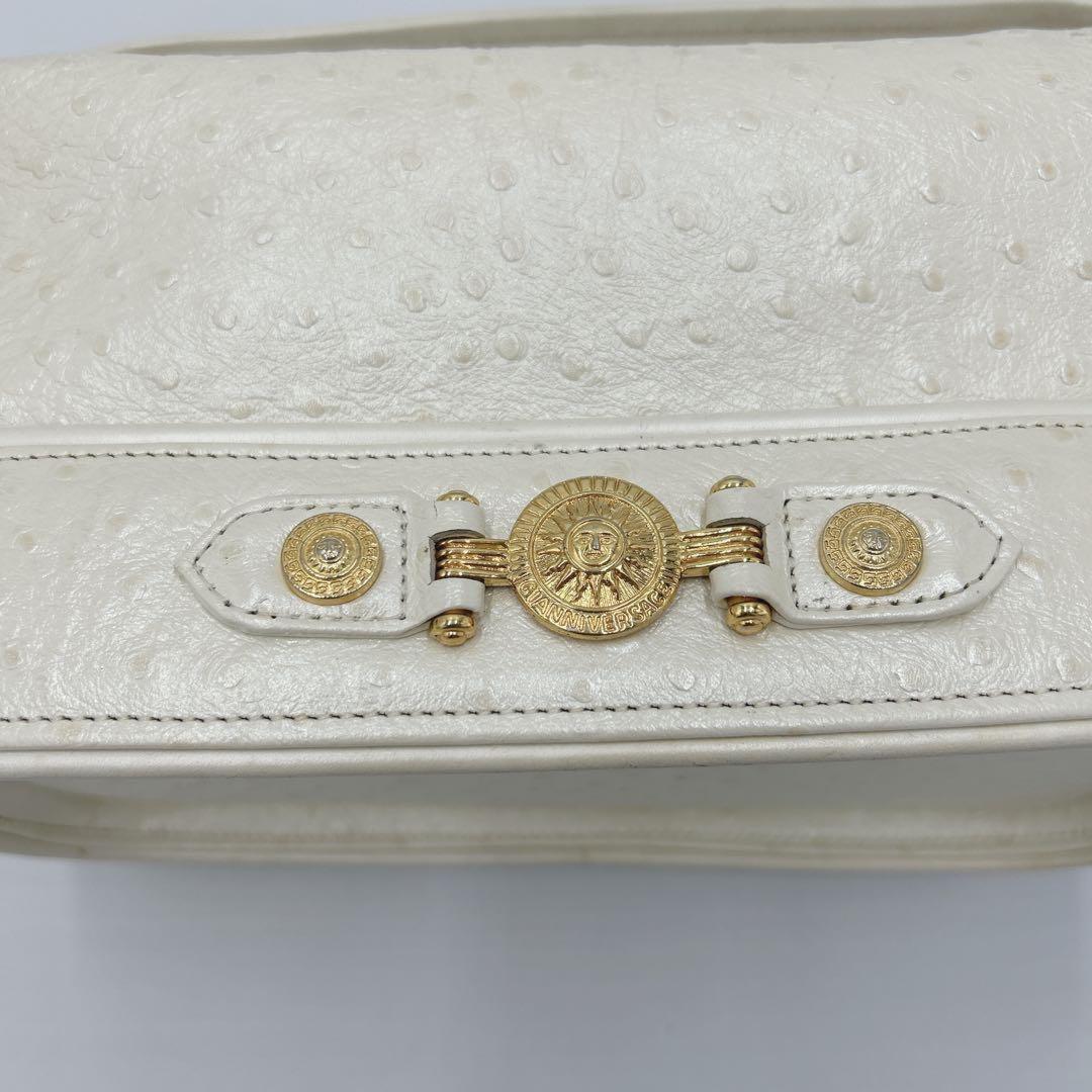 VERSACE Vanity Hand Bag Tote Purse Sunburst Authentic