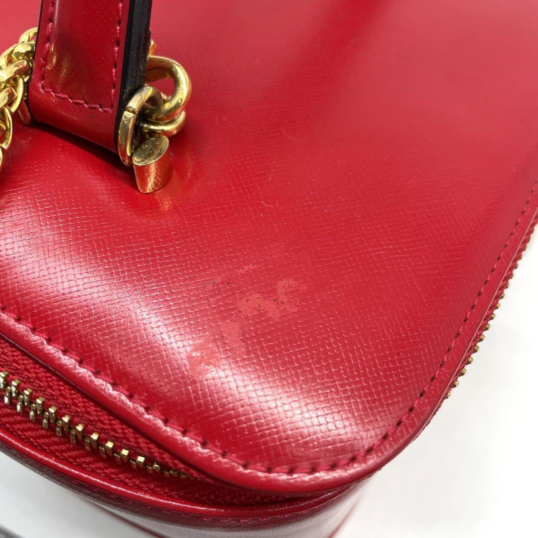 VERSACE Vanity Bag Accessory Pouch Sunburst Leather Red Authentic