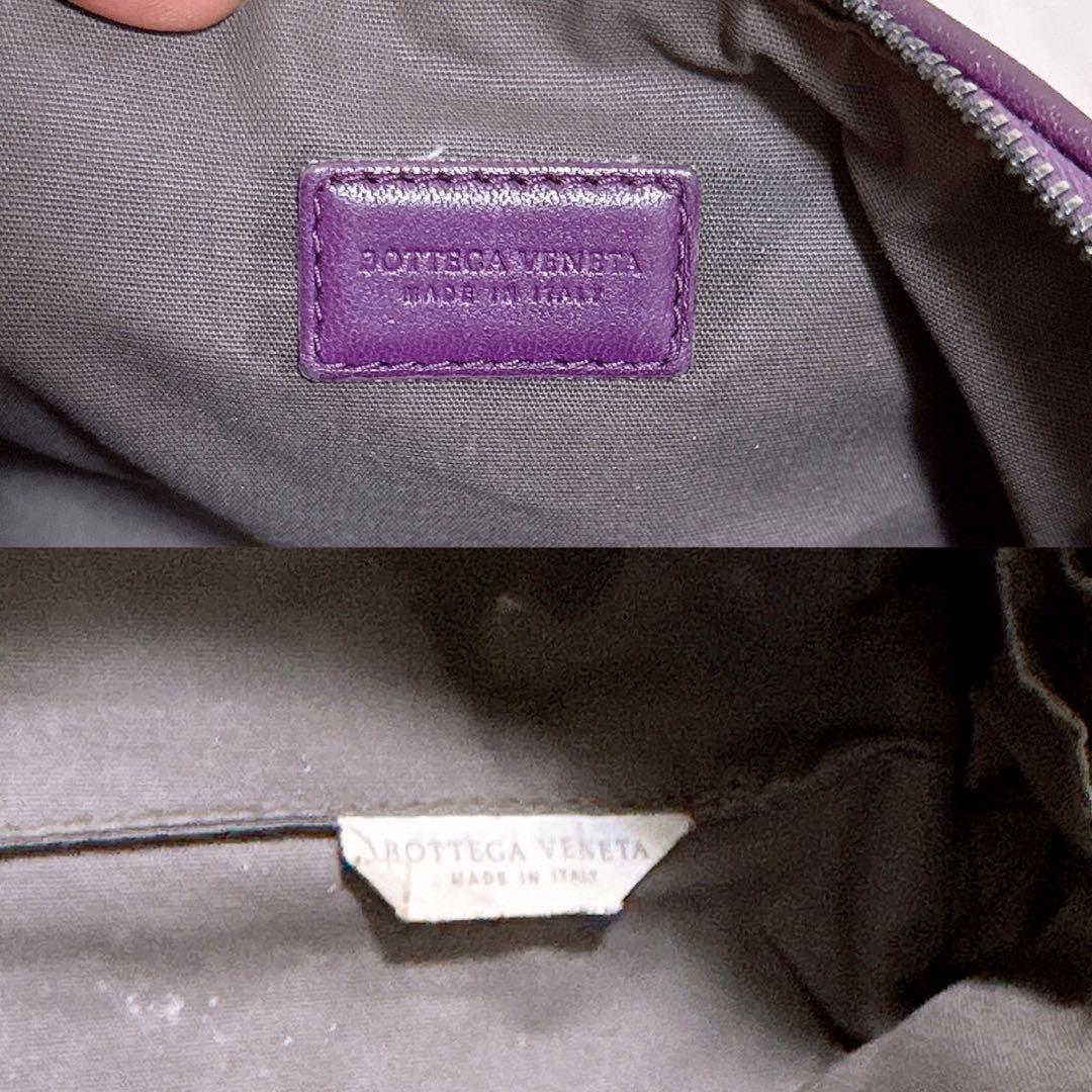 BOTTEGA VENETA Accessory Pouch Hand Pouch Intrecciato Leather Authentic