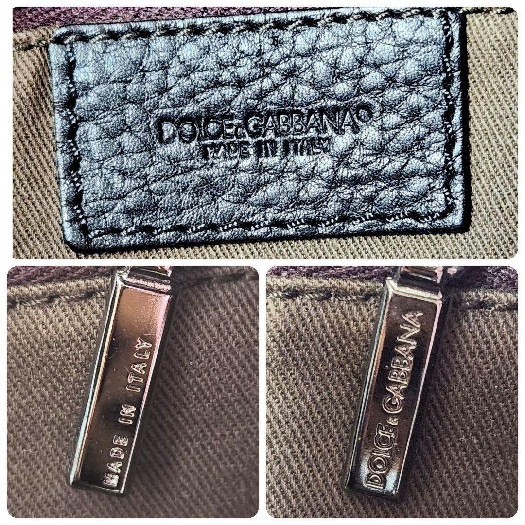 Dolce & Gabbana Shoulder Bag Purse Leopard Leather Canvas Brown Black Authentic