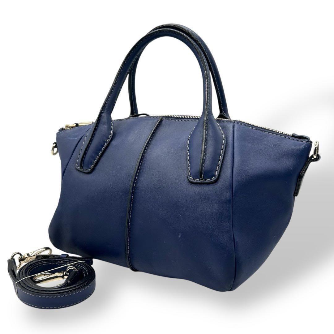 TOD'S Hand Shoulder Bag Tote Purse 2way D-Styling Leather Blue Authentic
