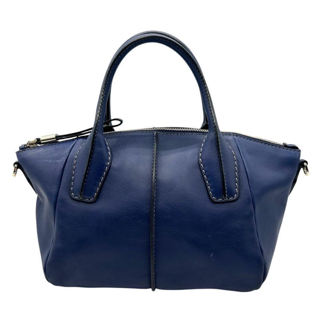 TOD'S Hand Shoulder Bag Tote Purse 2way D-Styling Leather Blue Authentic