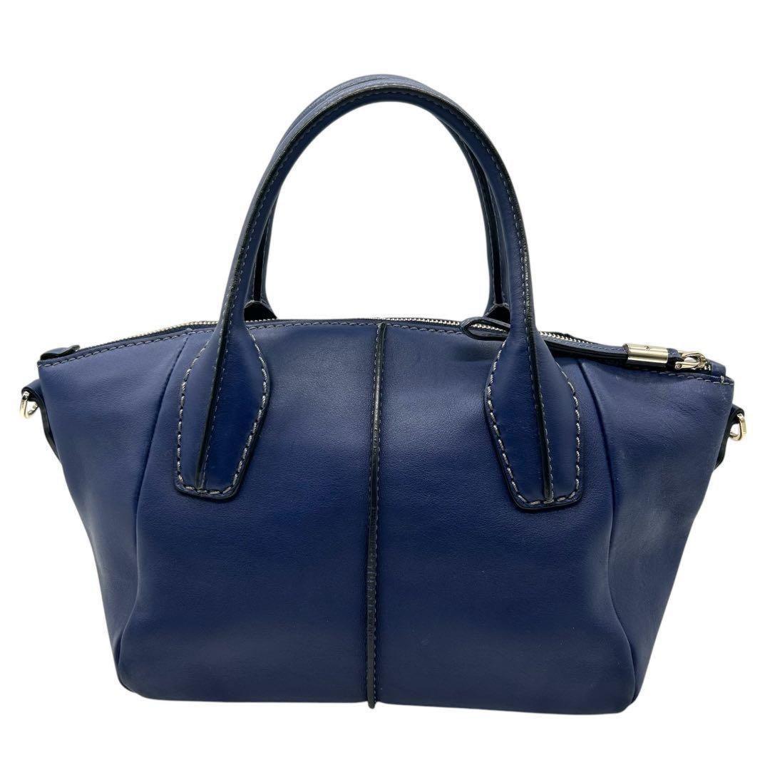 TOD'S Hand Shoulder Bag Tote Purse 2way D-Styling Leather Blue Authentic