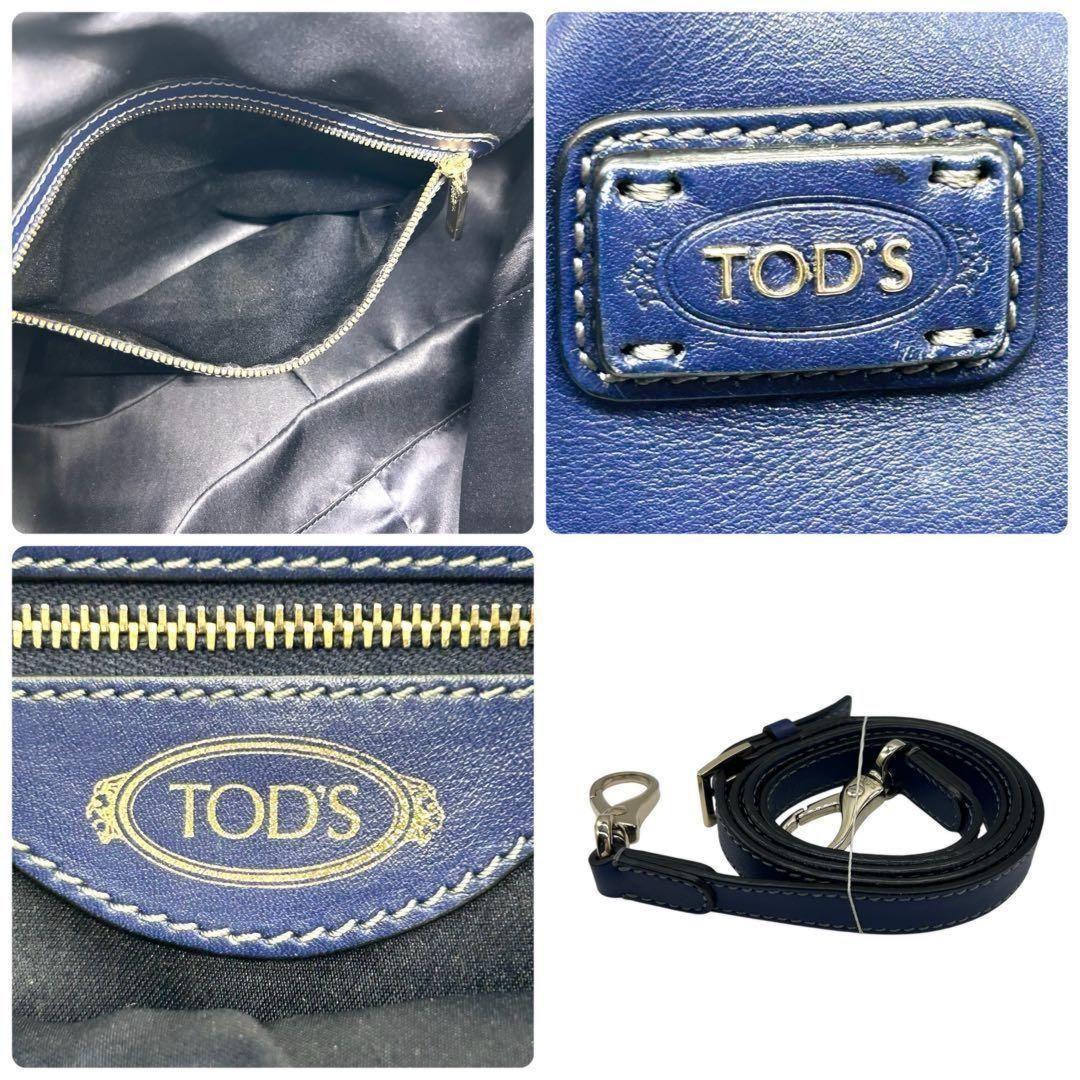 TOD'S Hand Shoulder Bag Tote Purse 2way D-Styling Leather Blue Authentic