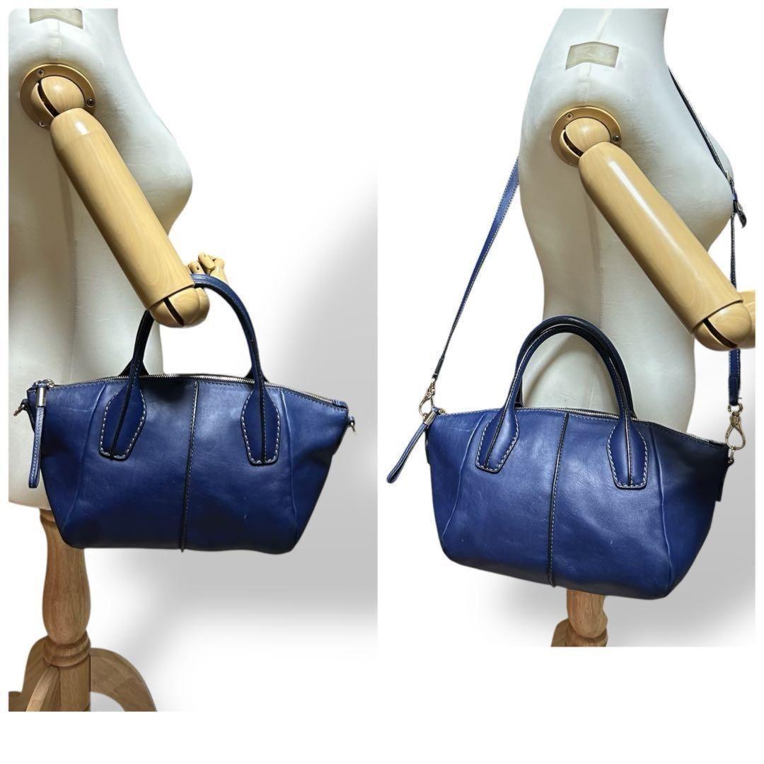 TOD'S Hand Shoulder Bag Tote Purse 2way D-Styling Leather Blue Authentic