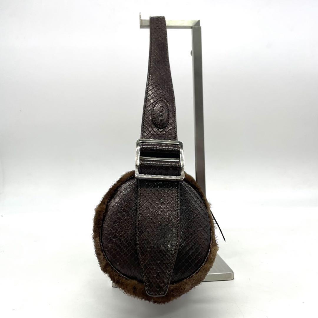 TOD'S Shoulder Bag Purse Fur Leather Brown Authentic