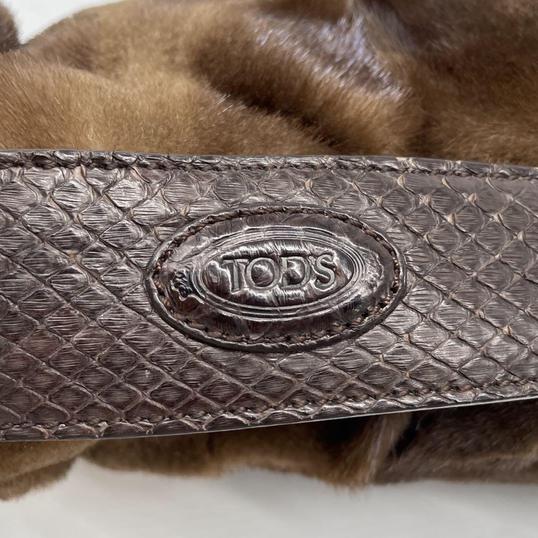 TOD'S Shoulder Bag Purse Fur Leather Brown Authentic