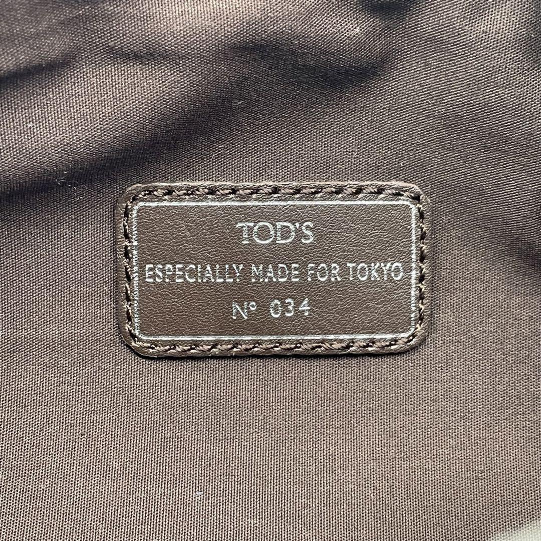 TOD'S Shoulder Bag Purse Fur Leather Brown Authentic