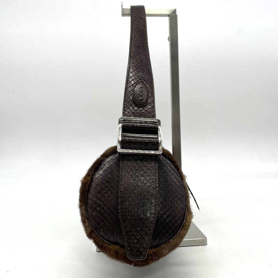 TOD'S Shoulder Bag Purse Fur Leather Brown Authentic