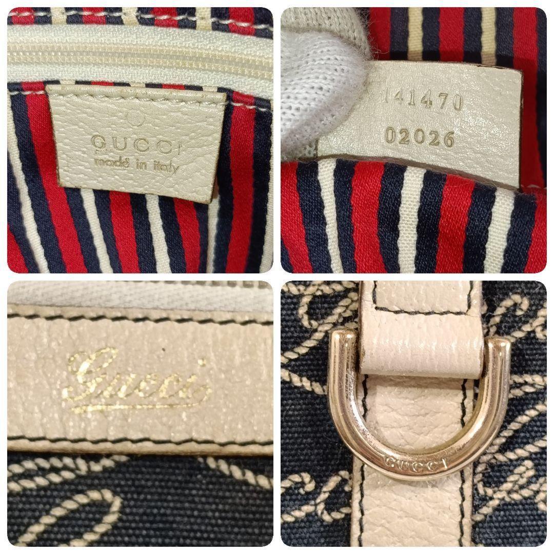 GUCCI Hand Bag Tote Purse Canvas Navy Authentic