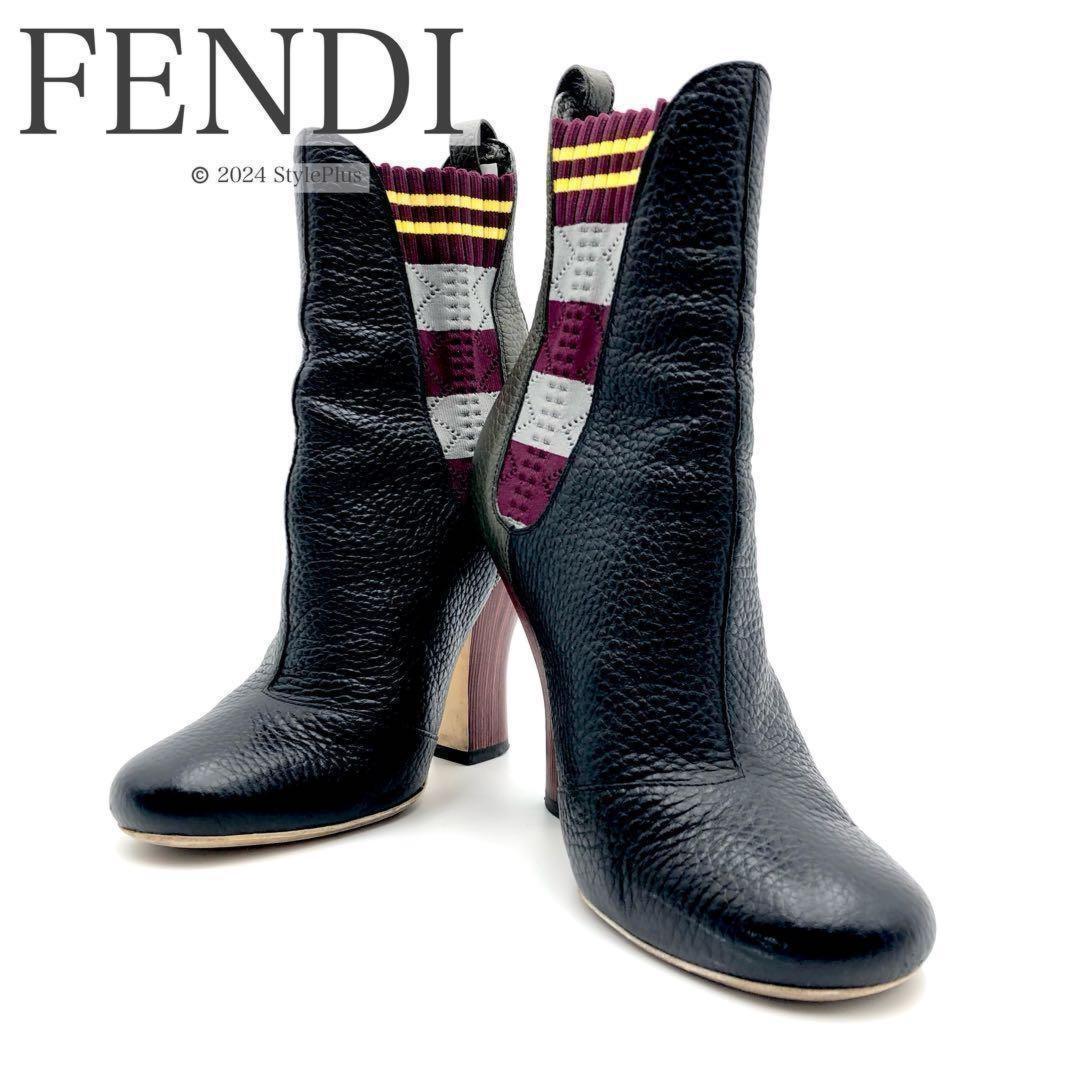 FENDI Short Boots Shoes EU 36 US 6 Leather Black Gray Authentic