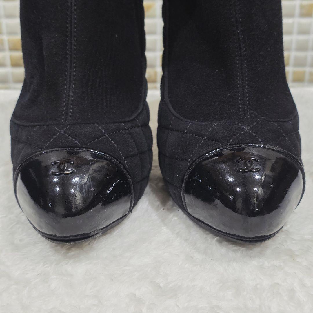 CHANEL Short Boots Shoes Cocomark EU 37.5 US 7.5 Suede Leather Black Authentic