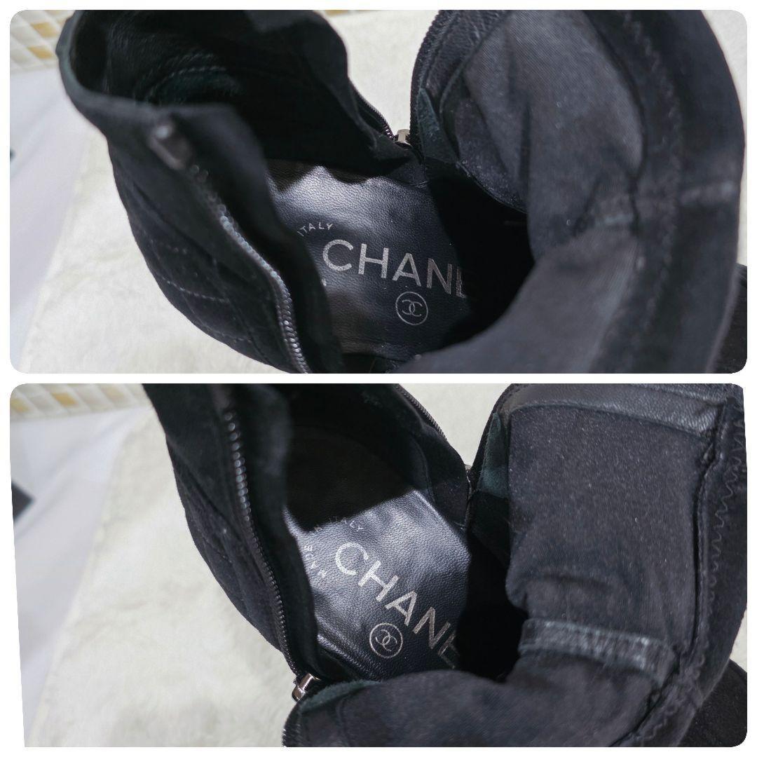 CHANEL Short Boots Shoes Cocomark EU 37.5 US 7.5 Suede Leather Black Authentic