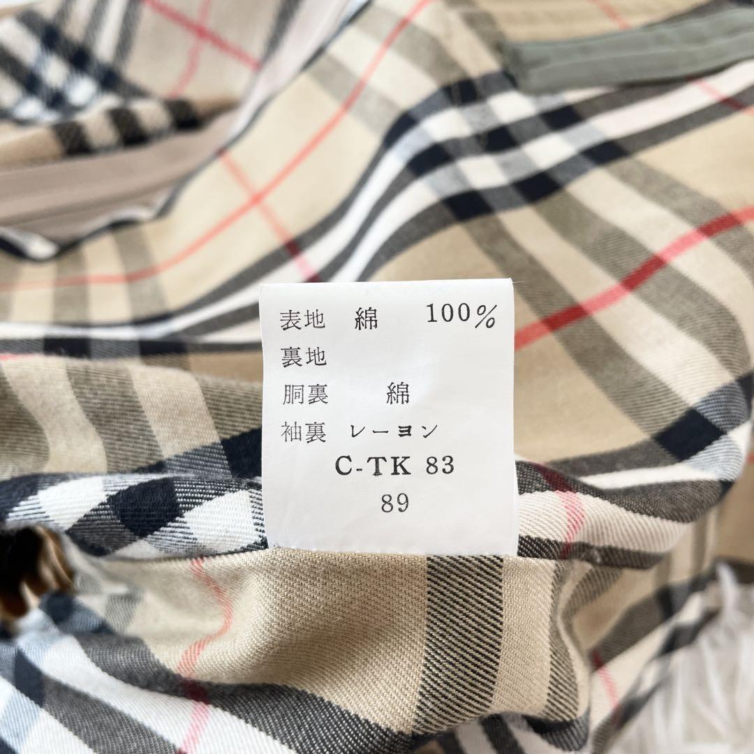 BURBERRY Coat Nova Check Asian fit L US size M Khaki Authentic