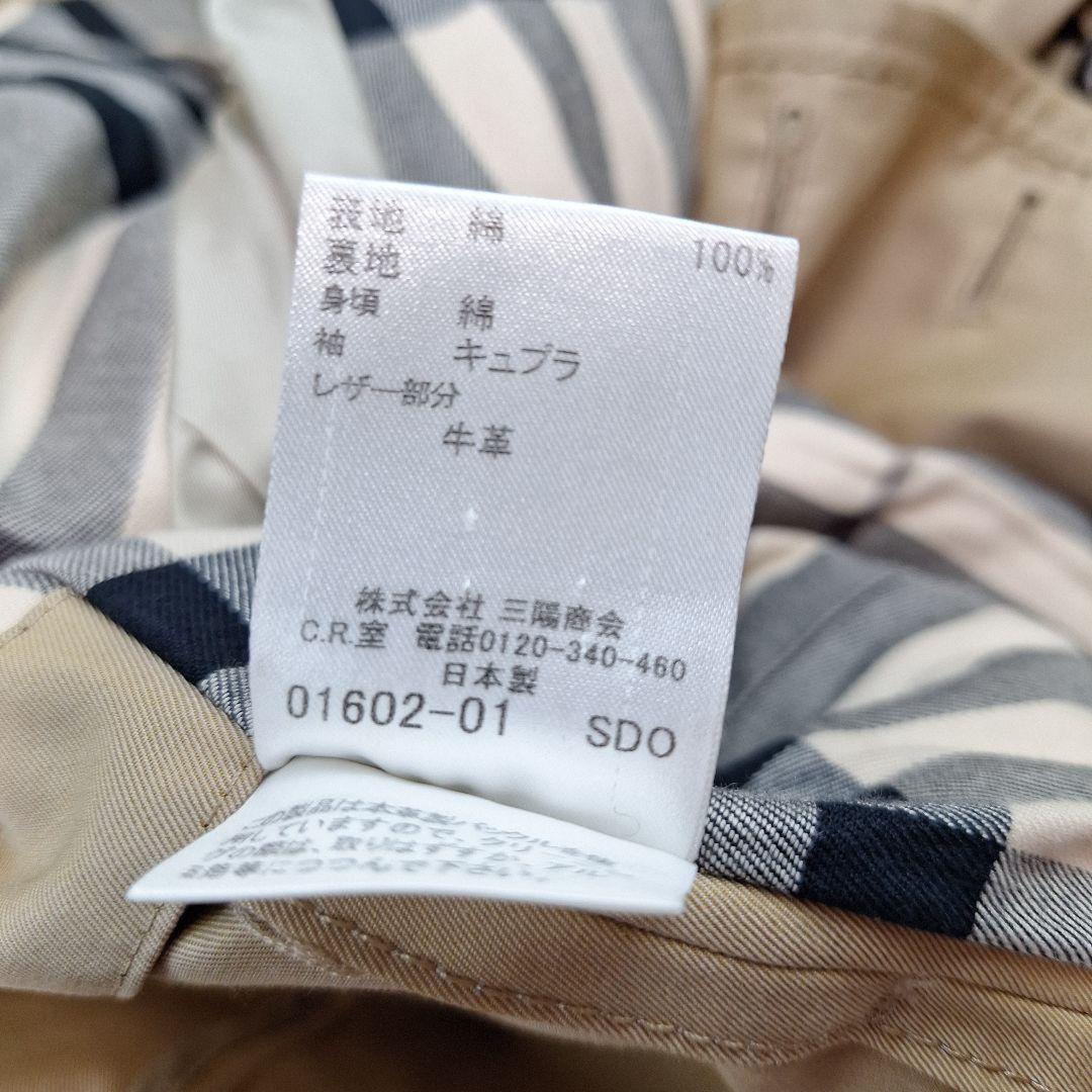 BURBERRY BLACK LABEL Coat Nova Check Asian fit M 38 US size S Beige Authentic