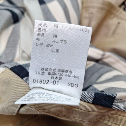 BURBERRY BLACK LABEL Coat Nova Check Asian fit M 38 US size S Beige Authentic