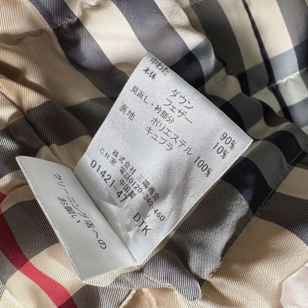 BURBERRY LONDON Down Coat Asian fit 3XL 46 US size 2XL Light Beige Khaki