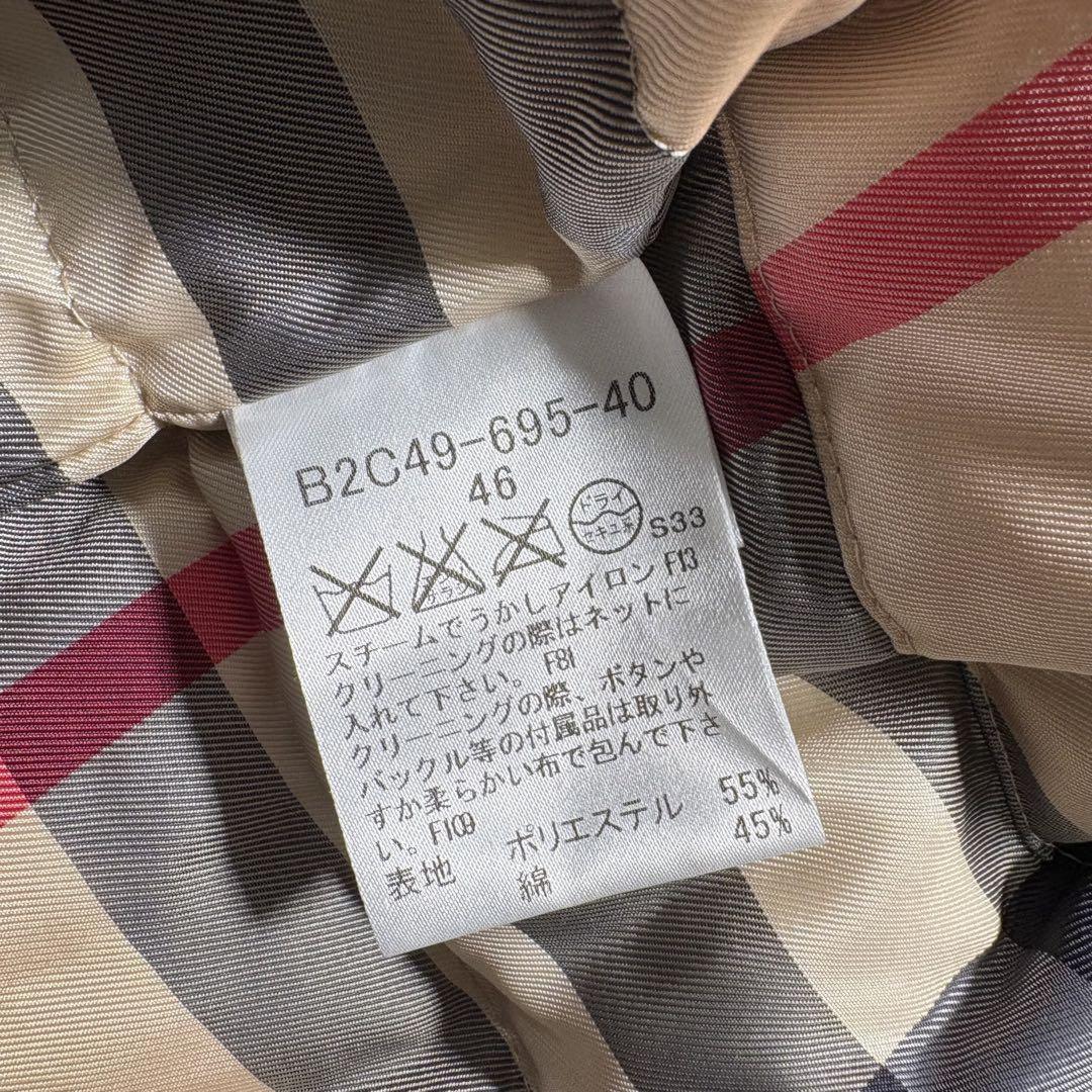 BURBERRY LONDON Down Coat Asian fit 3XL 46 US size 2XL Light Beige Khaki