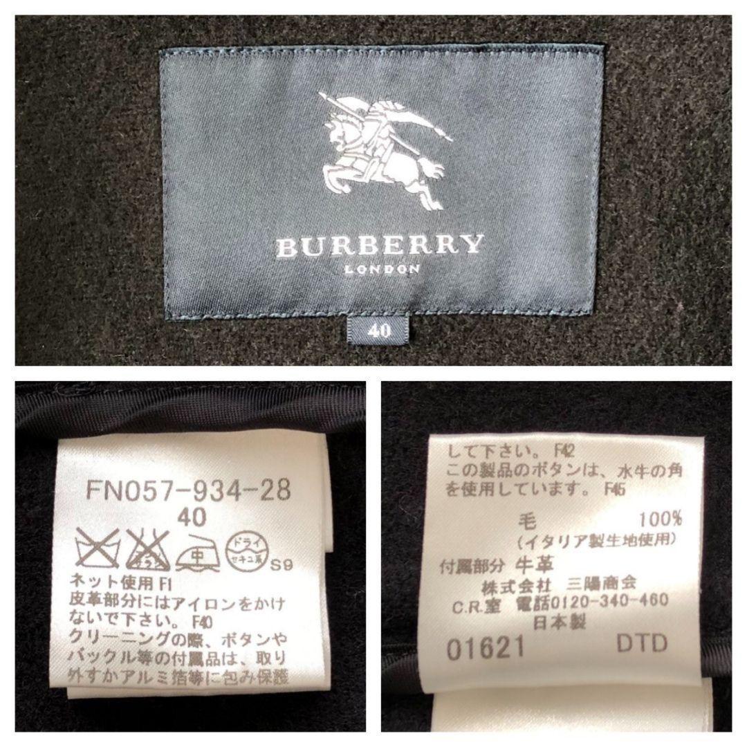 BURBERRY LONDON Duffle Coat Asian fit L 40 US size M Black Authentic