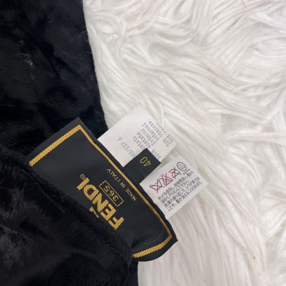FENDI 2way Reversible Coat FF Asian fit XL 42 US size L Black Authentic