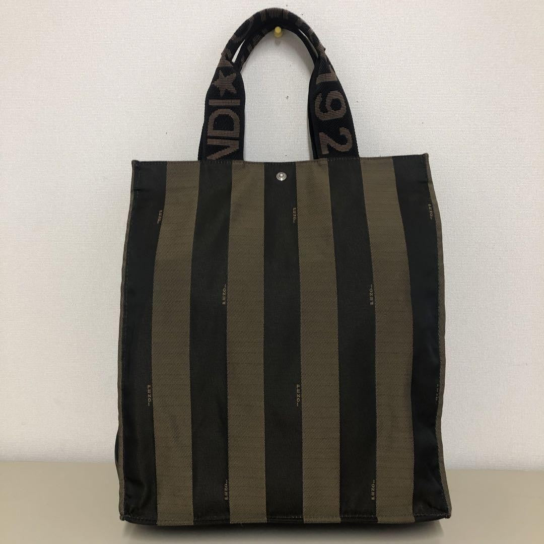 FENDI Hand Bag Tote Purse Pecan Nylon Leather PVC Canvas Khaki Authentic
