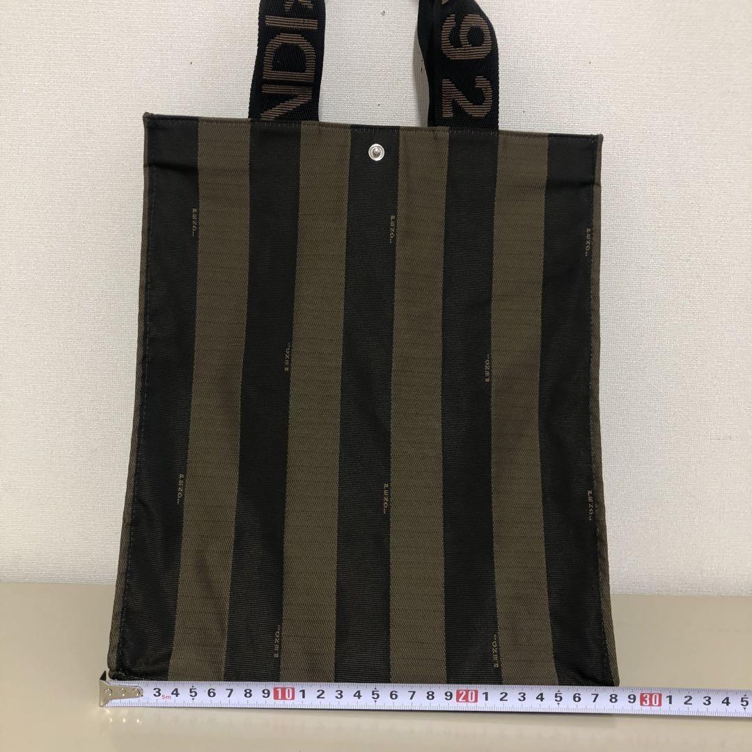 FENDI Hand Bag Tote Purse Pecan Nylon Leather PVC Canvas Khaki Authentic