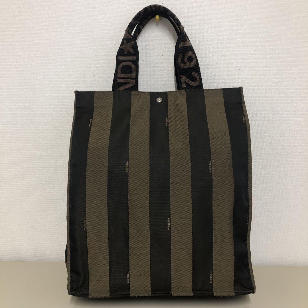 FENDI Hand Bag Tote Purse Pecan Nylon Leather PVC Canvas Khaki Authentic