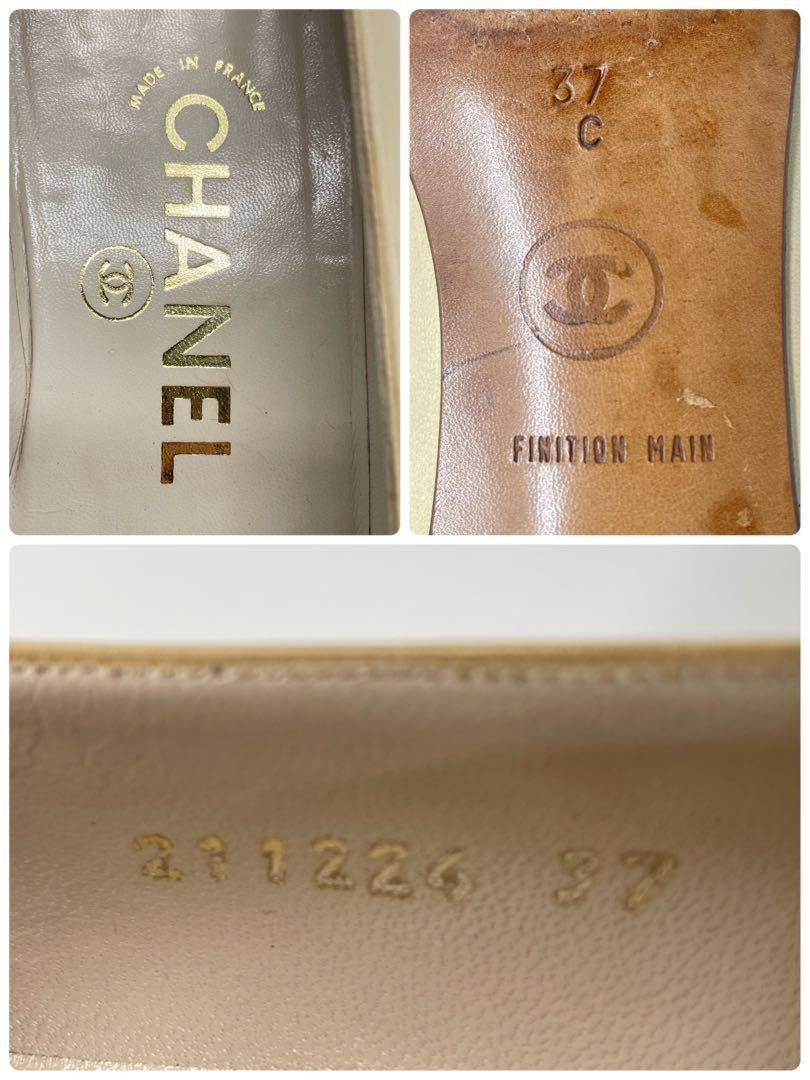 CHANEL Shoes Pumps Heel EU 37 US 7 Beige Black Authentic