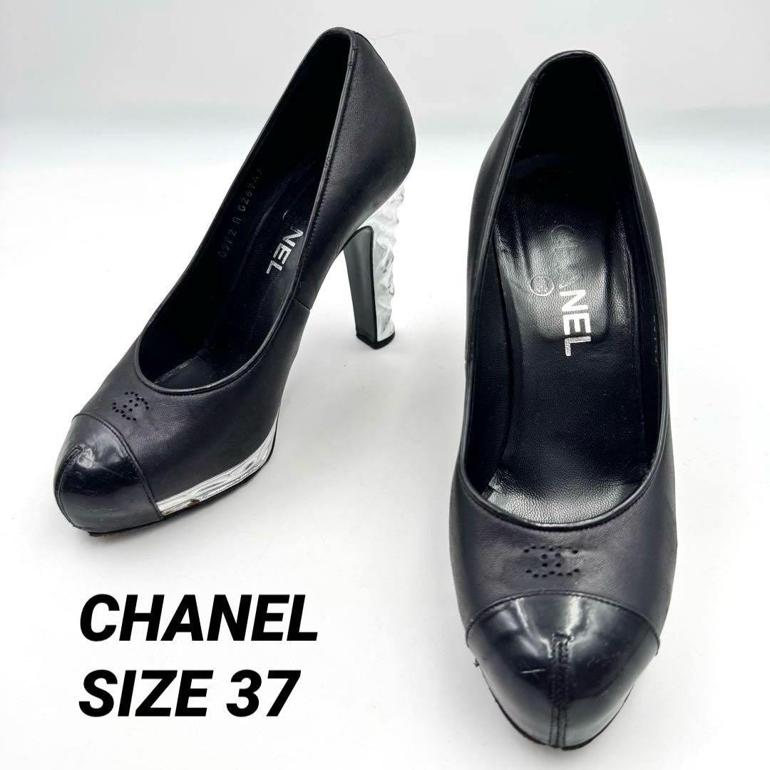 CHANEL Shoes Pumps Heel Cocomark EU 37 US 7 Leather Black Silver Authentic