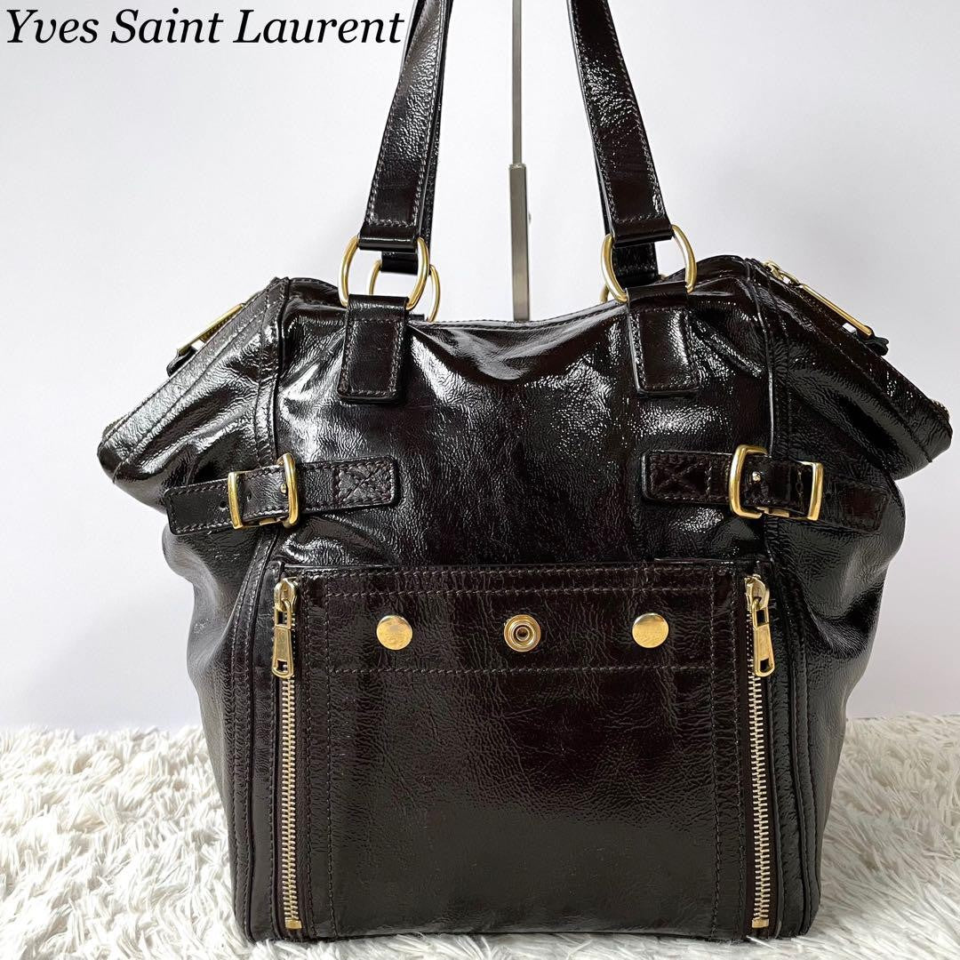 Saint Laurent Hand Bag Tote Purse Downtown Patent Leather Dark Brown Authentic