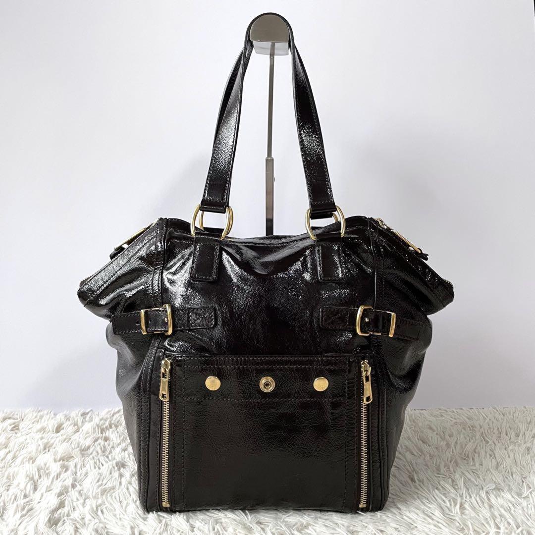 Saint Laurent Hand Bag Tote Purse Downtown Patent Leather Dark Brown Authentic