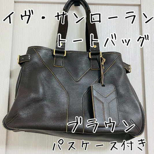 Saint Laurent Hand Bag Tote Purse Y Line Leather Brown Authentic