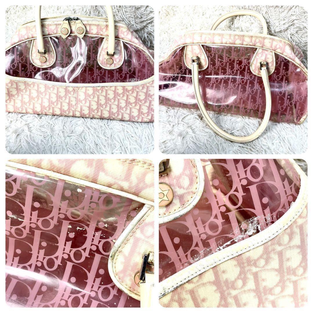 Christian Dior Hand Bag Tote Purse Trotter Pink Authentic