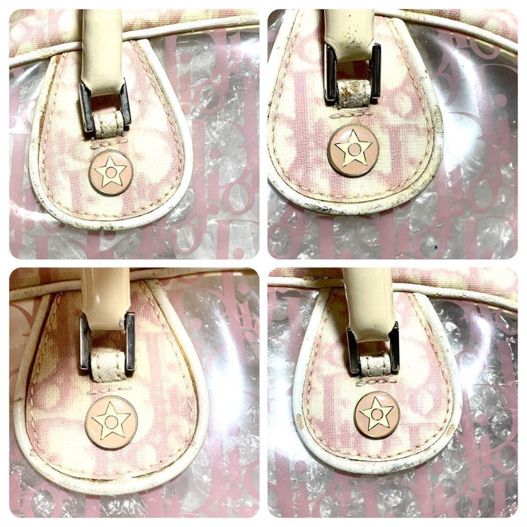 Christian Dior Hand Bag Tote Purse Trotter Pink Authentic