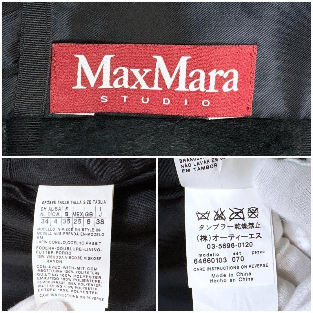 Max Mara Fur Coat Asian fit M 38 US size S Black Authentic