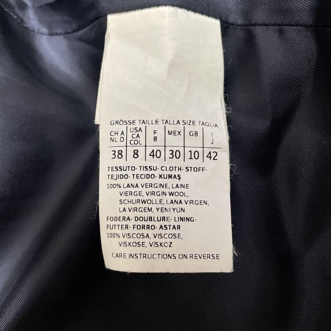 Max Mara Studio Long Coat Asian fit XL 42 US size L Navy Authentic