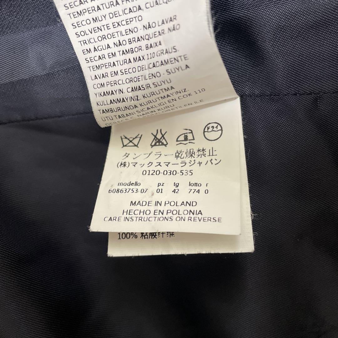 Max Mara Studio Long Coat Asian fit XL 42 US size L Navy Authentic