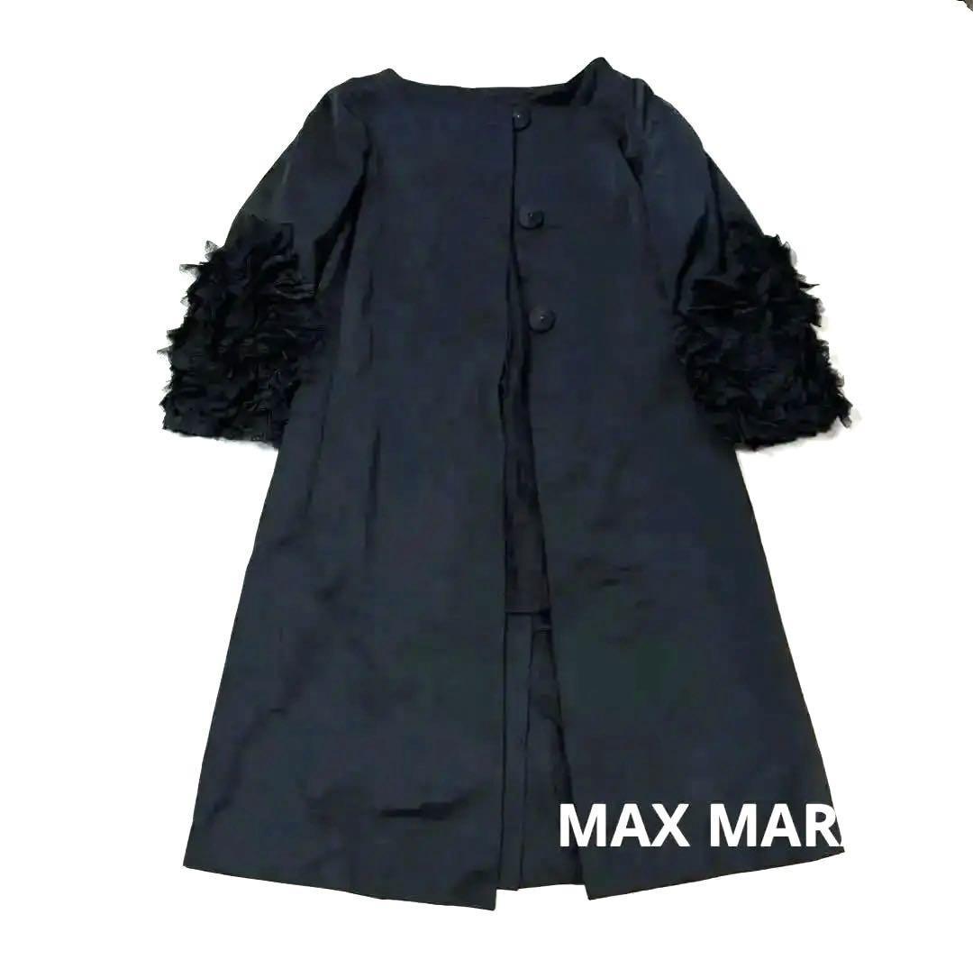 Max Mara Coat Asian fit M 38 US size S Black Authentic
