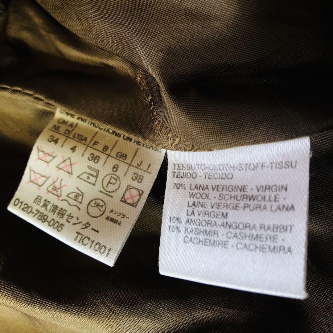 Max Mara Long Coat Asian fit M 38 US size S Olive khaki Authentic